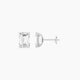 2 ct Emerald White Lab Diamond Stud Earrings | 4 ct total